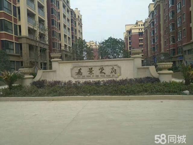 凤阳嘉景荣府最新图片展示——领略最新风采