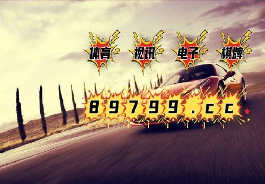 新澳门资料免费大全,执行验证计划_RHV23.240酷炫版