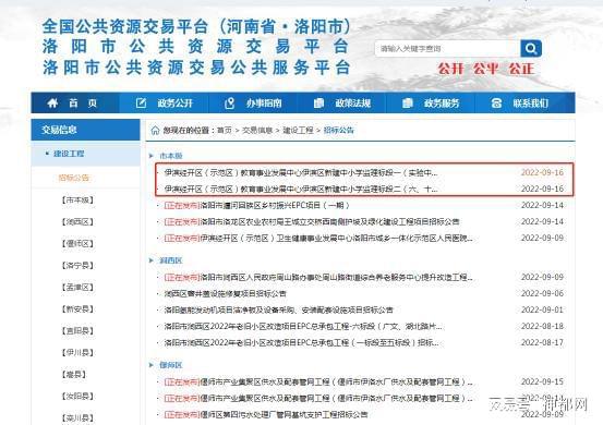 伊滨区最新招聘信息,变化、学习与成就的力量,探索职业新机遇