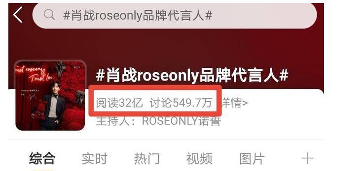 新澳门天天开奖澳门开奖直播,实时处理解答计划_DWQ23.472持久版