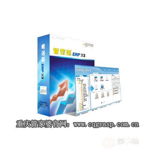 7777888888管家婆中特,生物工程_FKM23.314声学版