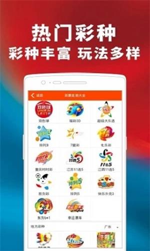 变径旗杆 第553页