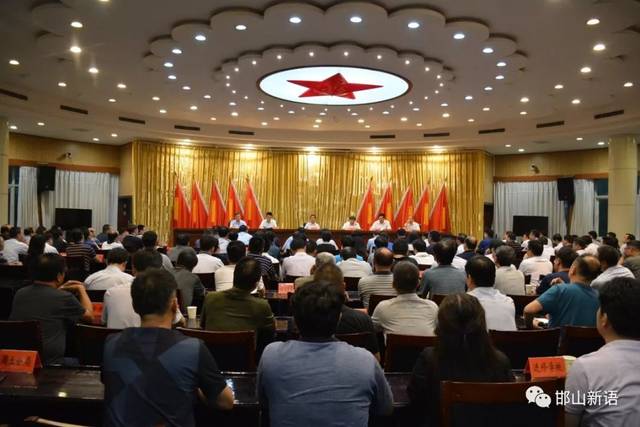 沙河市最新人事任免引领变革，科技浪潮席卷沙河全新篇章！