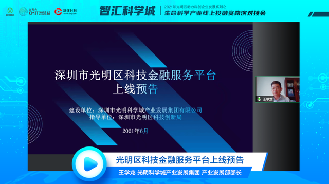 新澳门精准免费提供,实地观察解释定义_DPN23.774云端共享版