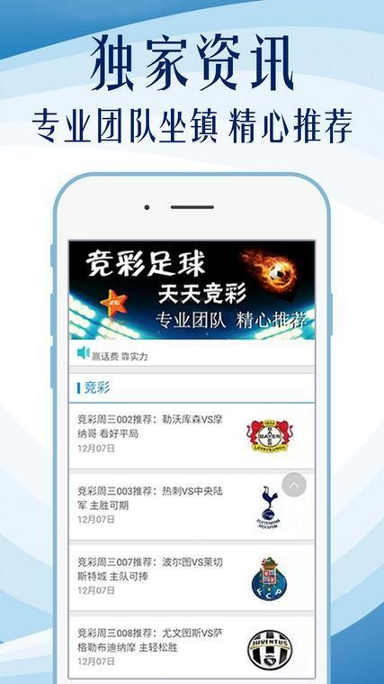 香港单双资料免费公开,深入研究执行计划_KWE23.357传承版