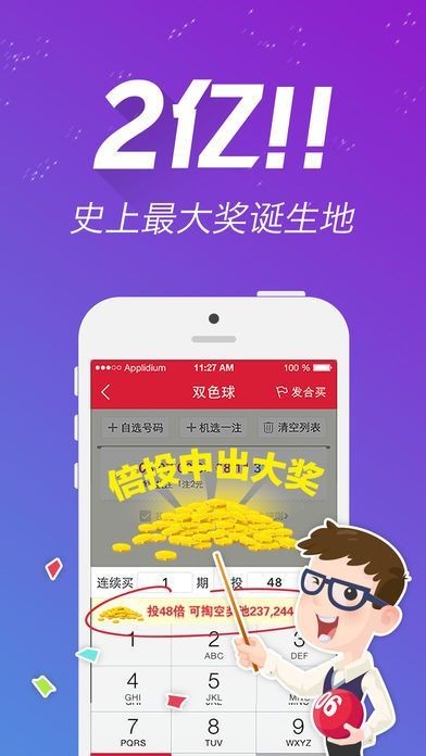 变径旗杆 第550页