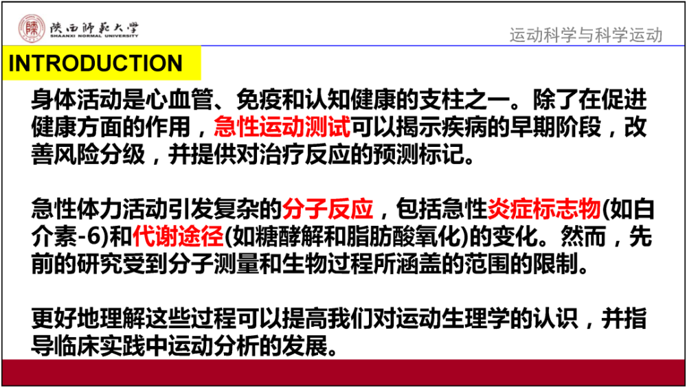 新澳精准资料,解析解释说法_QTG23.581电商版