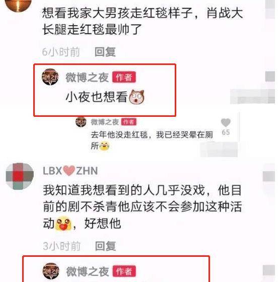 三肖三期必出三肖三码微博,仿真方案实施_NEA23.292神秘版