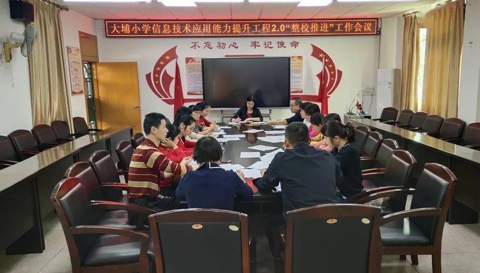 2024新奥正版免费下载,新技术推动方略_ORC23.188显示版