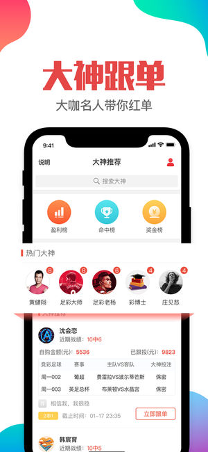 新澳门管家婆一肖一码一中特,专业调查具体解析_ZZT23.223网络版