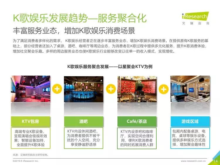 新奥门特免费资料大全管家婆,信息明晰解析导向_XMK23.994职业版