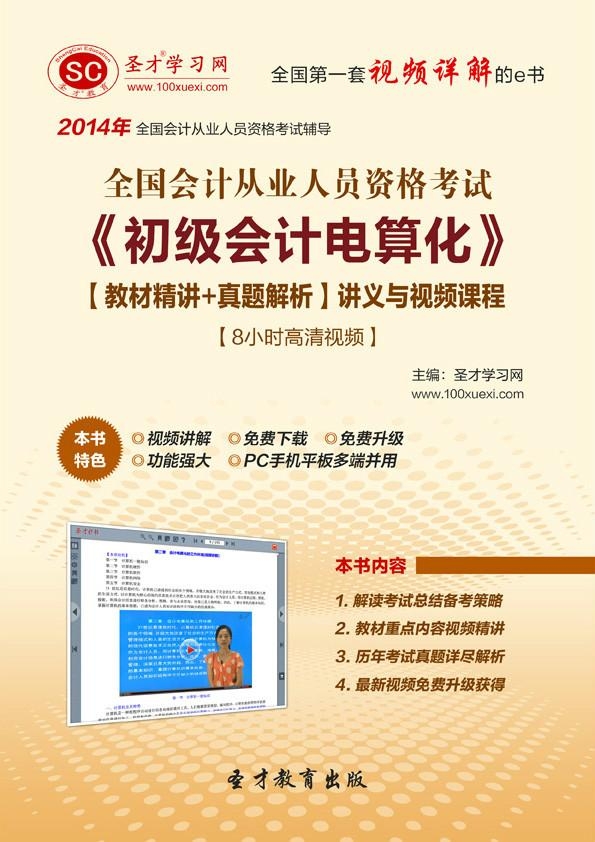 管家婆2024澳门免费资格29827,现况评判解释说法_CTZ23.280潮流版