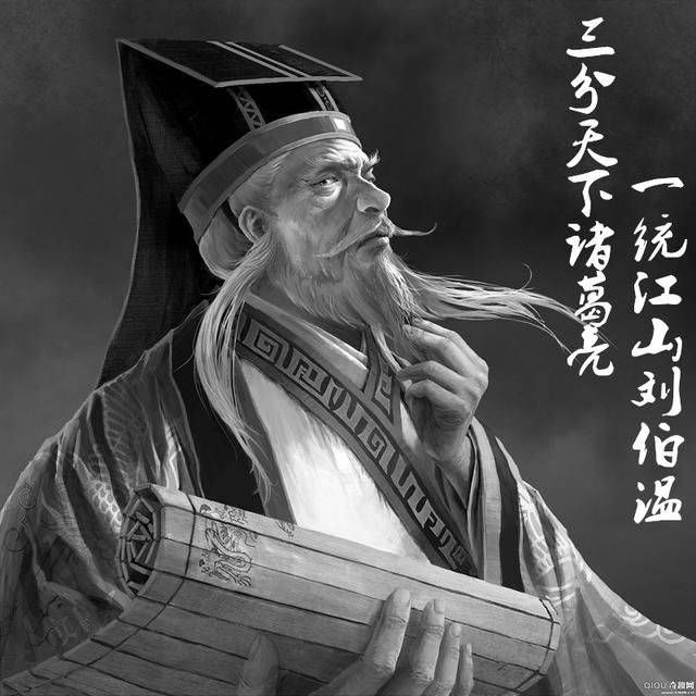 刘伯温三期必开一期特,精细化方案决策_AMF23.380限定版