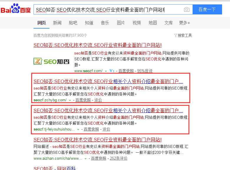 广东八二站62753cc的官方网站,專家解析意見_UXZ23.681黑科技版