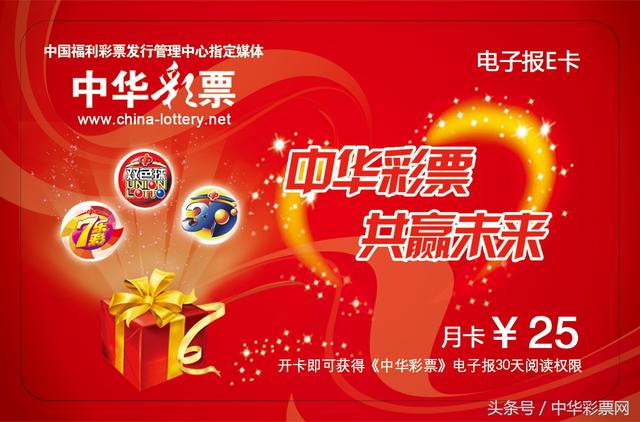 白钢旗杆 第578页