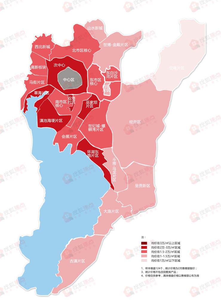 昆明两区新动态，城市变迁与未来展望