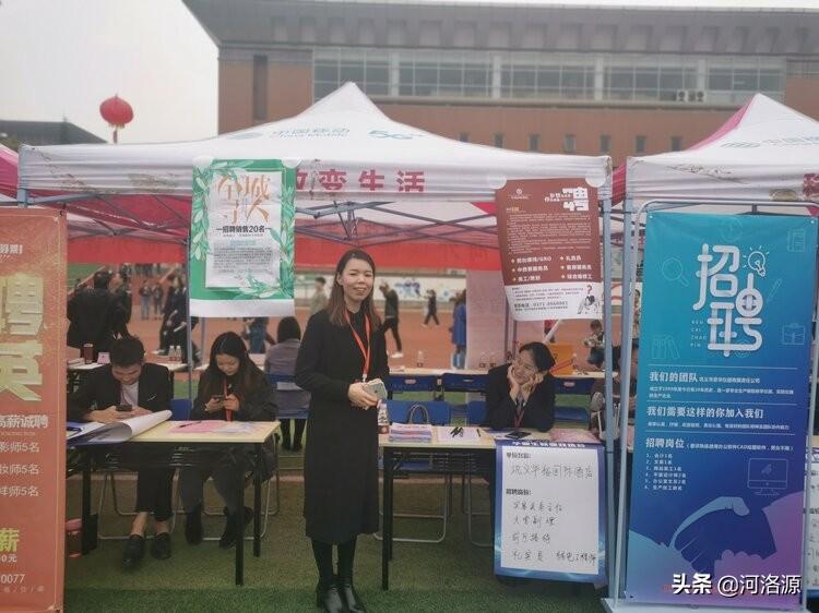 恒旭集团最新招聘启示，探寻人才，共创未来辉煌