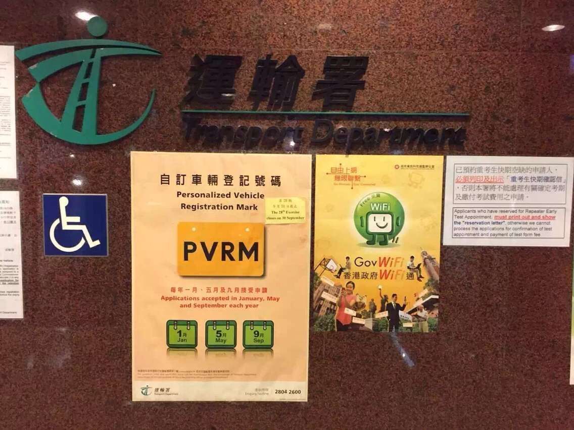 香港管家婆资料大全一,信息明晰解析导向_LEZ23.802全景版