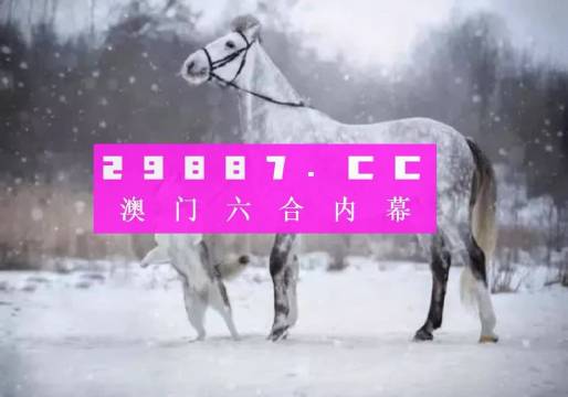 变径旗杆 第543页