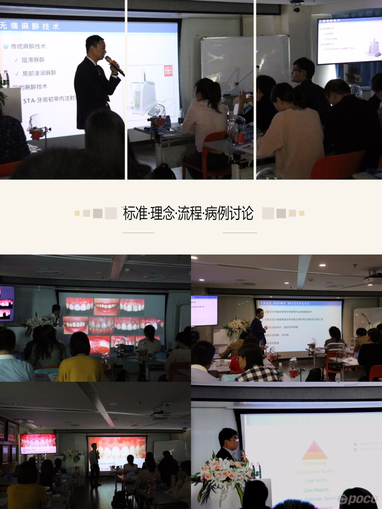 澳门精准一码必中期期准,可依赖操作方案_LRG23.145原创性版