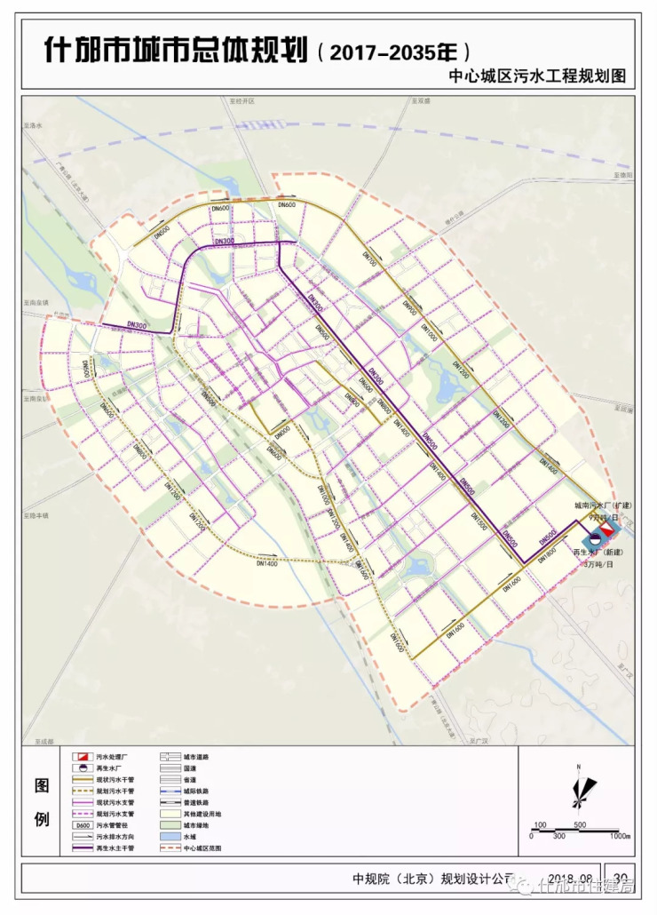 什邡最新公路规划图，构建现代化交通网络的关键一步