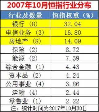 494949开奖澳门今晚开什么码,全身心数据指导枕_FZB23.482体现版