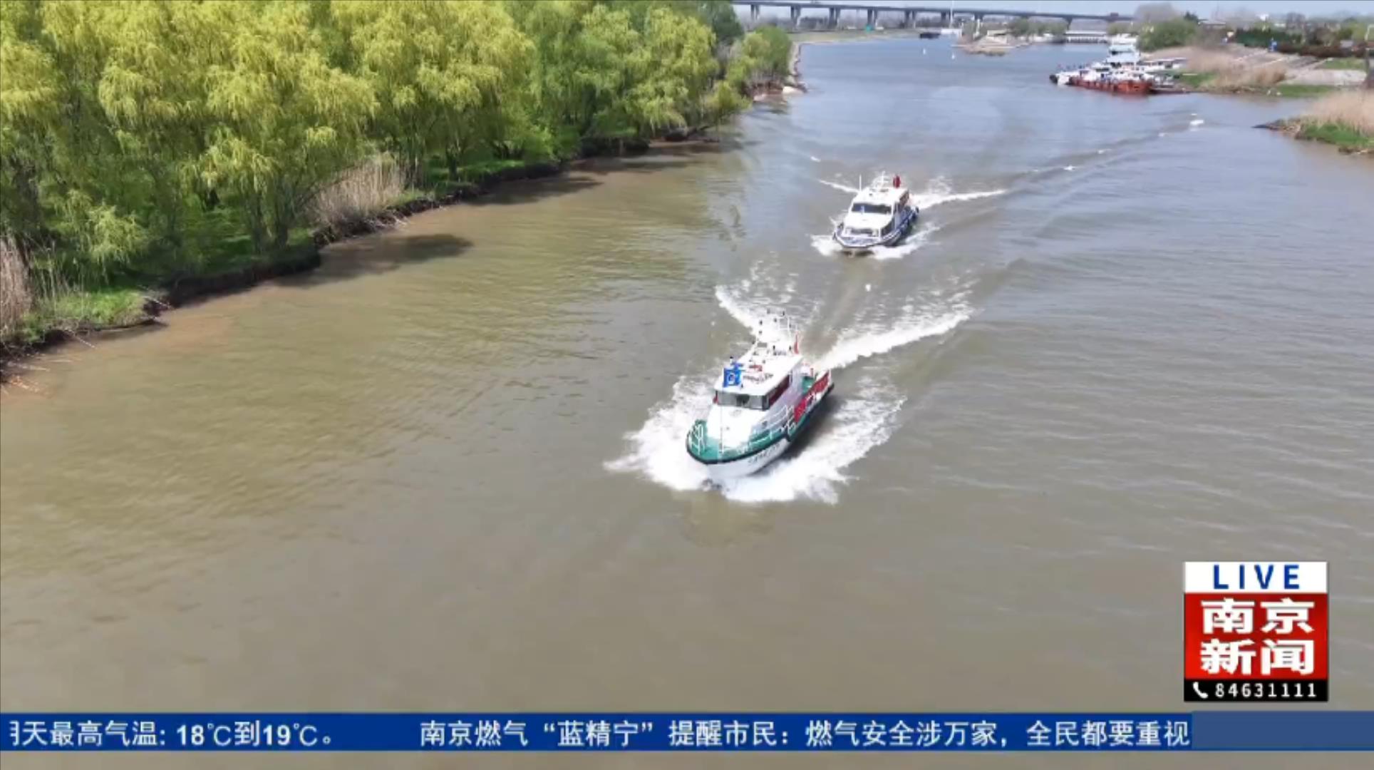 2024年澳门六开彩开奖结果直播,安全性方案执行_LHU23.473复古版