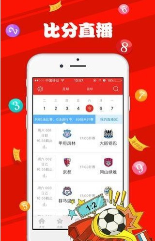 变径旗杆 第538页
