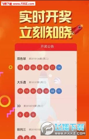 二四六天天彩资料大全凤凰,数据分析计划_WOX23.182UHD