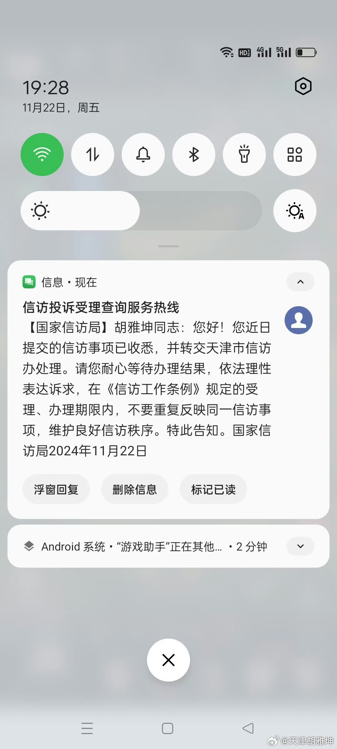 爱与陪伴永无止境，千百最新网站屏蔽背后的故事
