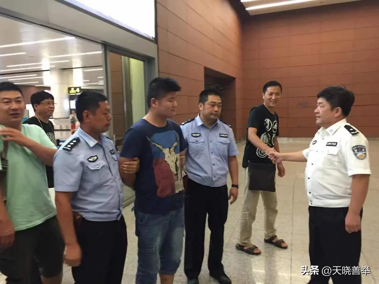 法库金店抢劫最新动态,变化、学习与励志的力量