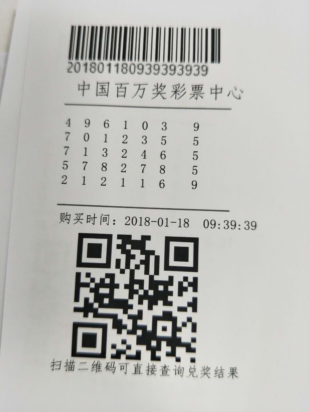 内部资料一肖一码,快速问题解答_AJJ23.482数字处理版
