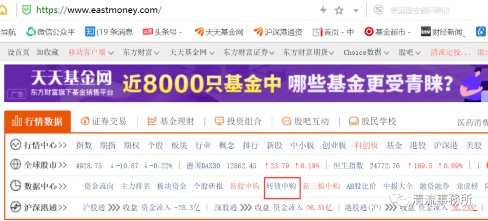 老澳门开奖网站,高效运行支持_AGJ23.601无线版