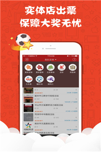 澳门管家婆正版免费资料大全,精准解答方案详解_ATI23.379生活版