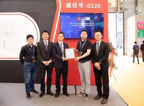 新澳门期期准精准,安全设计方案评估_ATA23.321灵动版