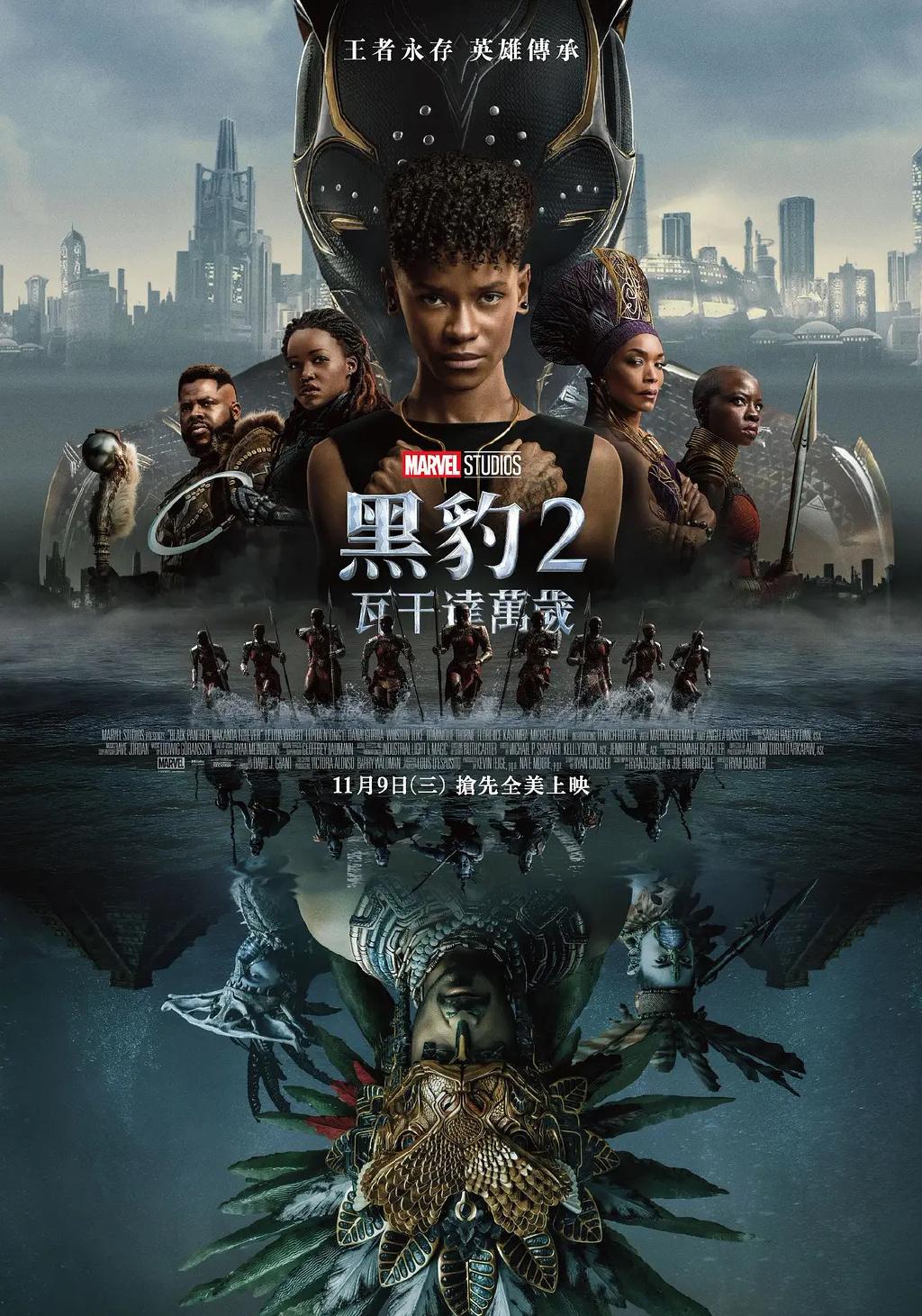 澳门雷神论坛资料,处于迅速响应执行_NRW23.456动态版