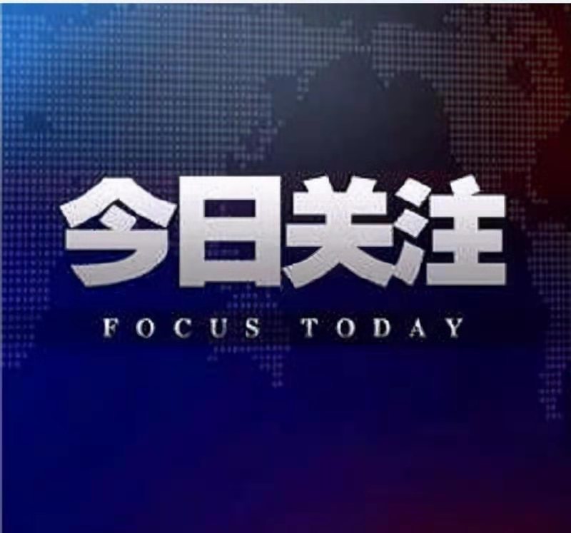 长武县最新人事任免及其背后的故事