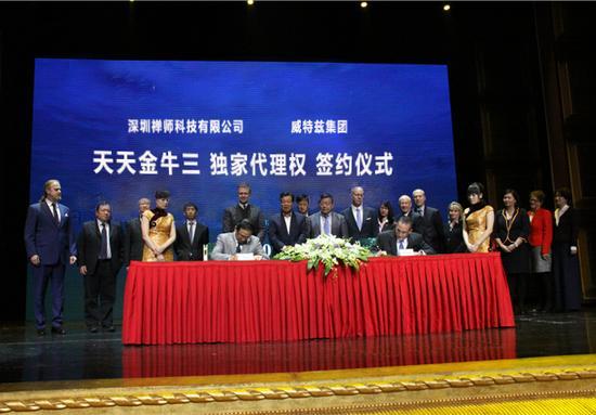 白钢旗杆 第560页