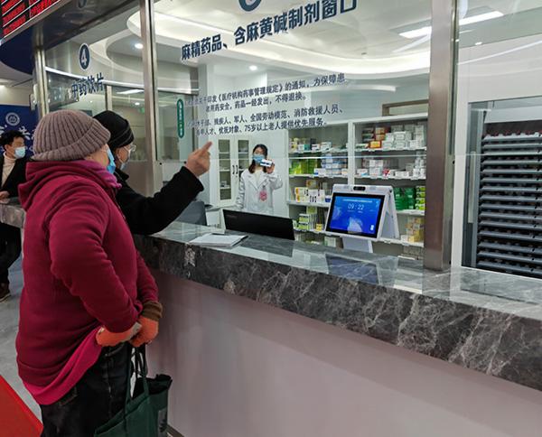 上海申鑫最新消息:感受科技魅力