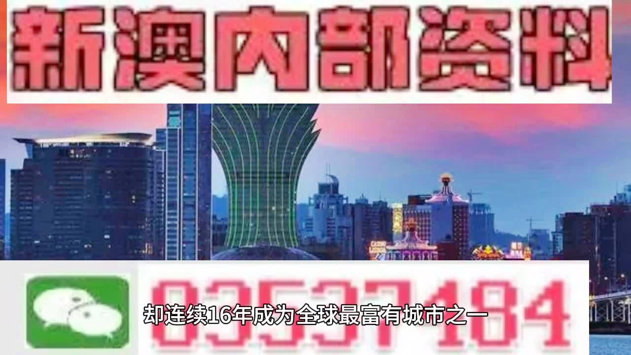电动旗杆 第529页