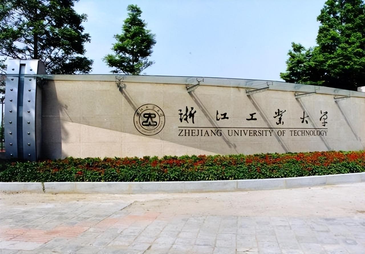 全国2A学校最新排名榜单发布