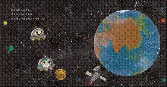 白钢旗杆 第553页