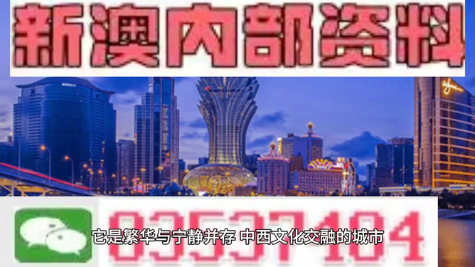 变径旗杆 第516页