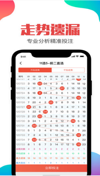 澳门天天彩免费资料大全免费查询,天蓬元帅是什么,安全设计方案评估_DAO79.557设计师版