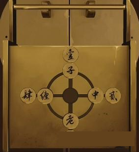 白钢旗杆 第548页