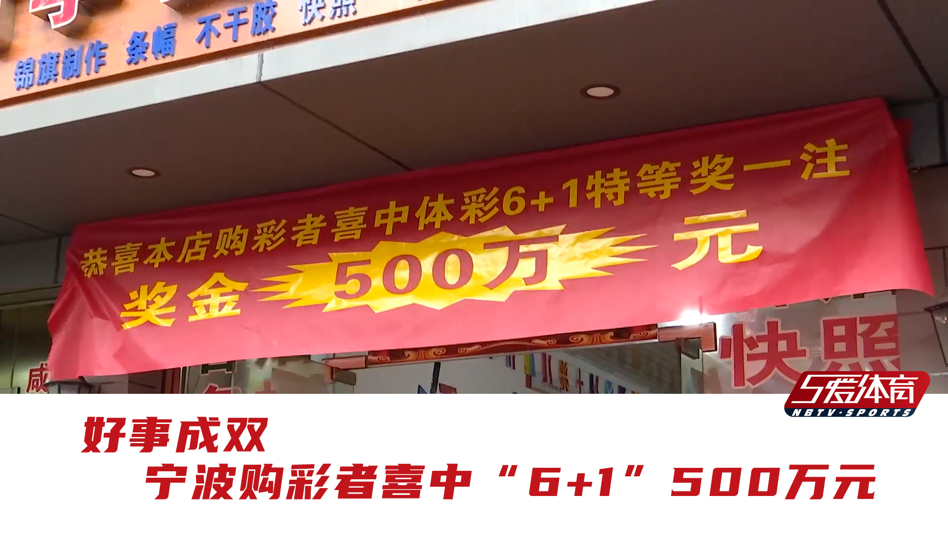 新奥六开彩开奖结果查询合肥,实地观察解释定义_BGF79.610收藏版