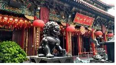 黄大仙三期必中一期最新消息,互动性策略设计_ZAO79.457跨平台版