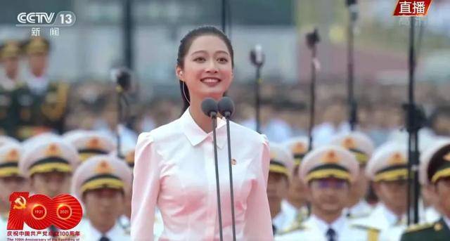 贾仲瑚最新动态揭秘，小巷深处的独特风味探秘