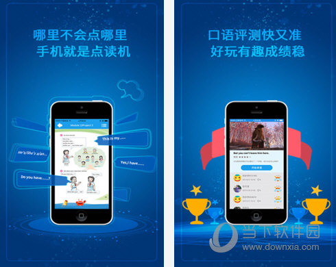 香港澳门资料大全+正版资料2023年龙门客栈,实时数据分析_ROD79.982桌面款