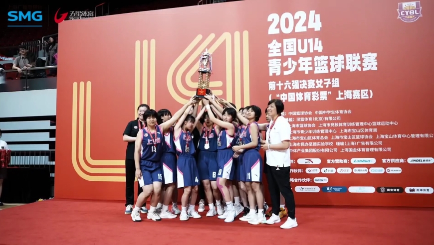 2024澳门精准资料大全管家婆,社会责任实施_NKE79.486寓言版